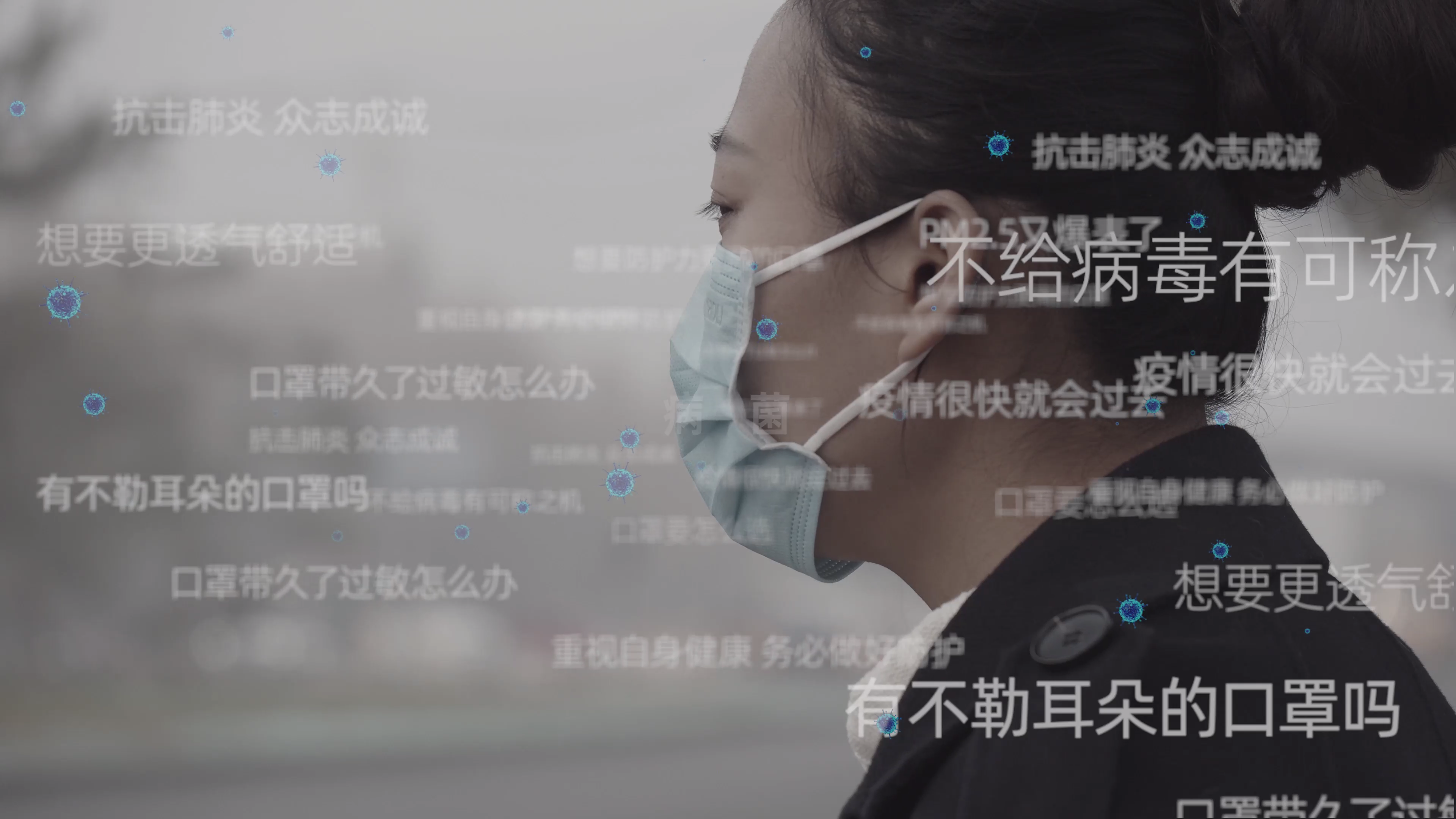 納通口罩丨麟角盾醫用防護口罩